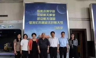 威海最新爆料消息今天新闻,揭秘今日重大新闻事件